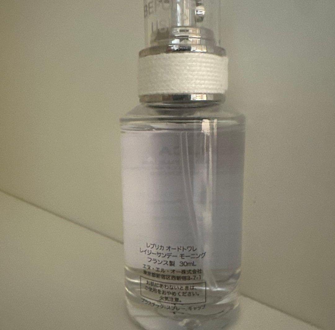 ほぼ新品 REPLICA レイジーサンデーモーニング 30ml 正規品