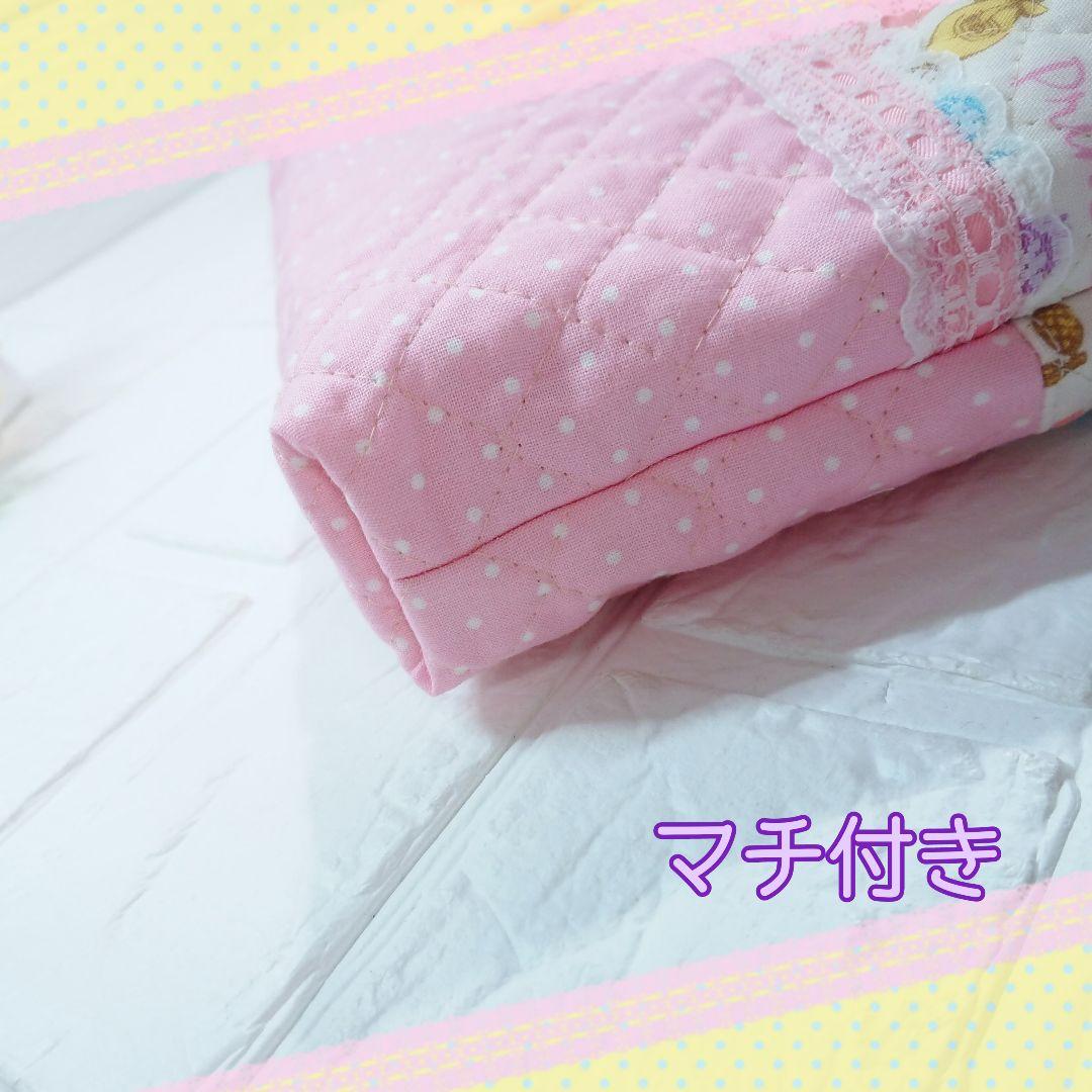 みゆ&ゆうと&あゆママページ