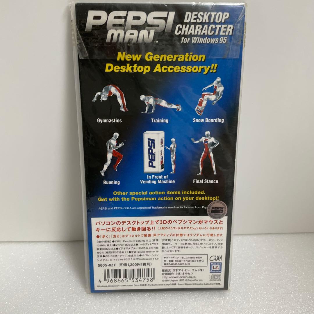 新品未開封　ペプシマン　デスクトップキャラクター　レア