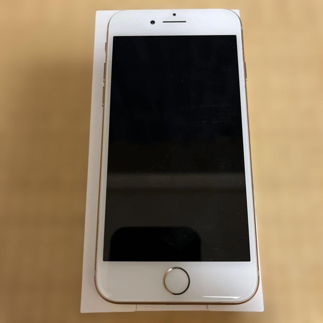 Apple iPhone 8 ゴールド　バッテリー８０%
