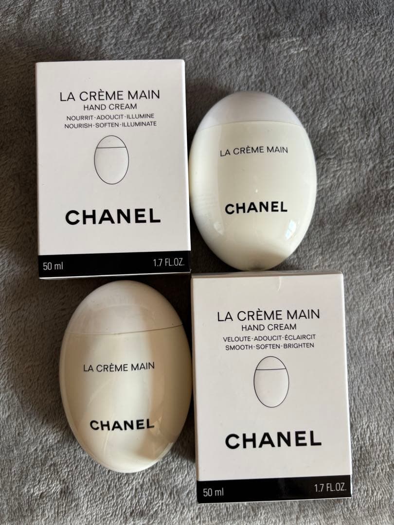 CHANEL LA CRÈME MAIN ハンドクリーム 50ml 2個セット