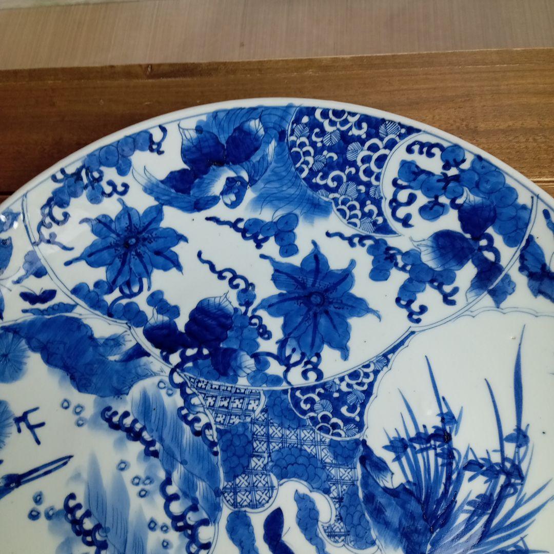 古伊万里　大皿　E−668