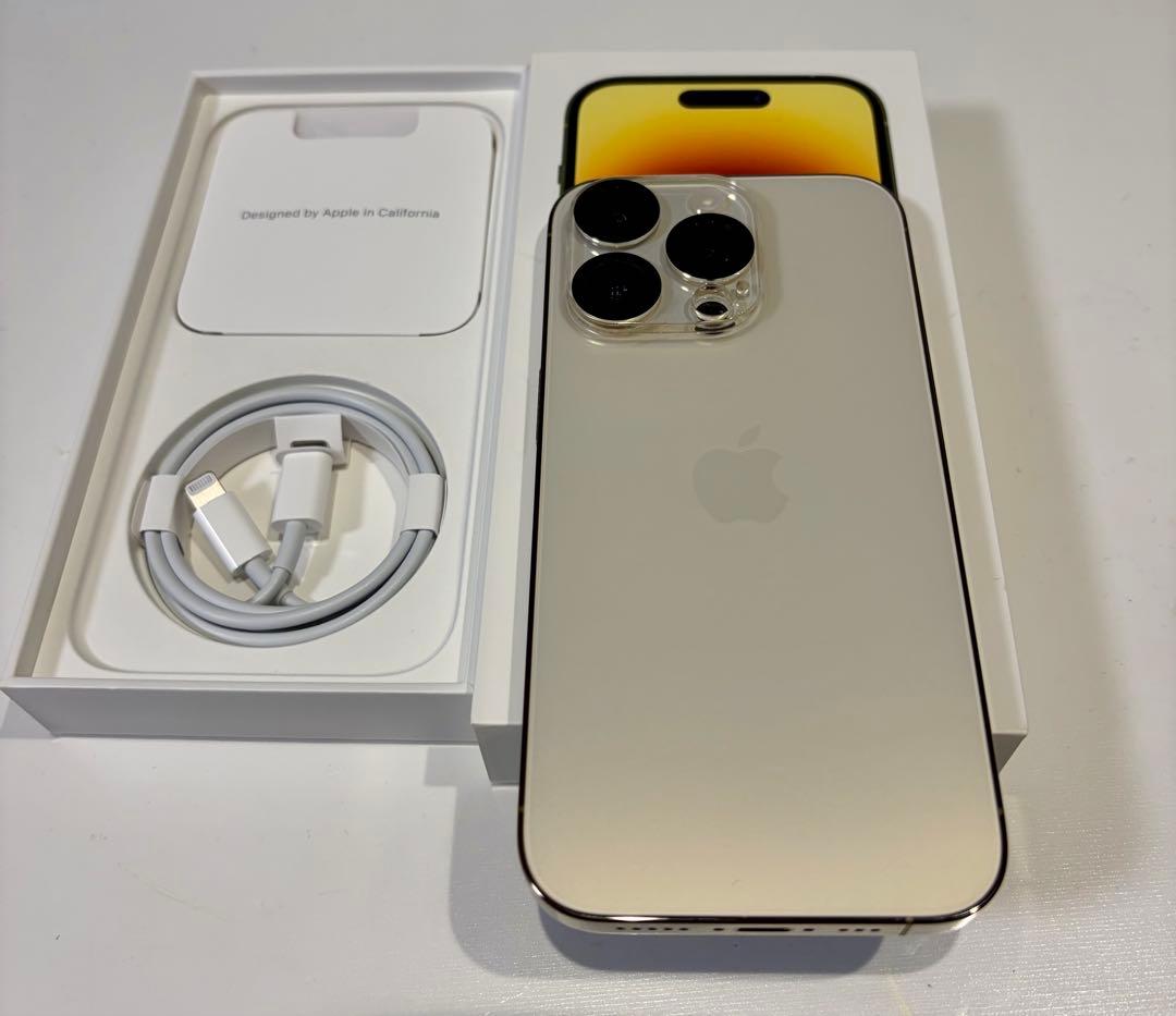 【極美品】Apple iPhone 14 Pro ゴールド 本体