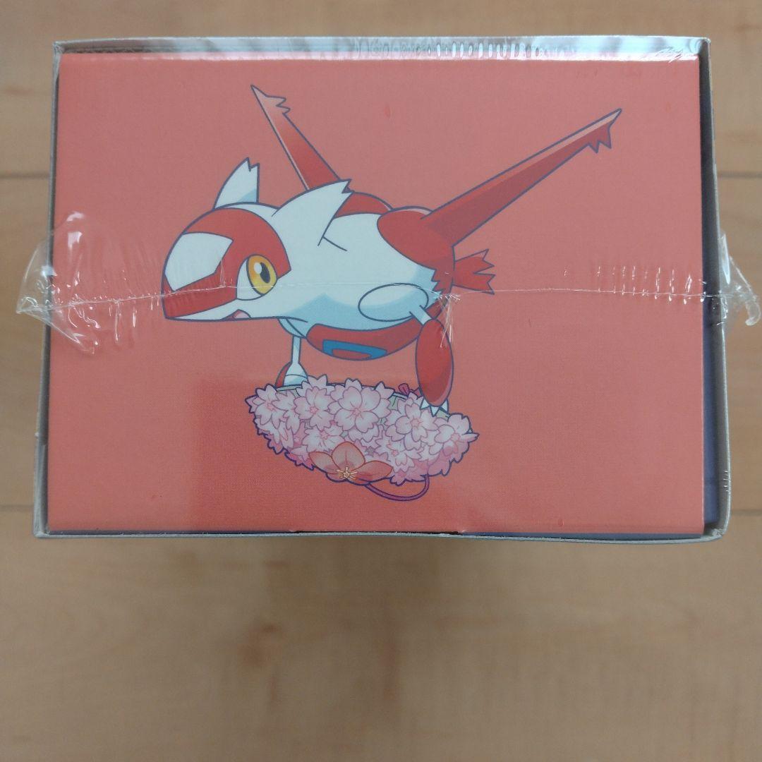 新品未開封】　ポケモンセンタースペシャルBOXフクオカ