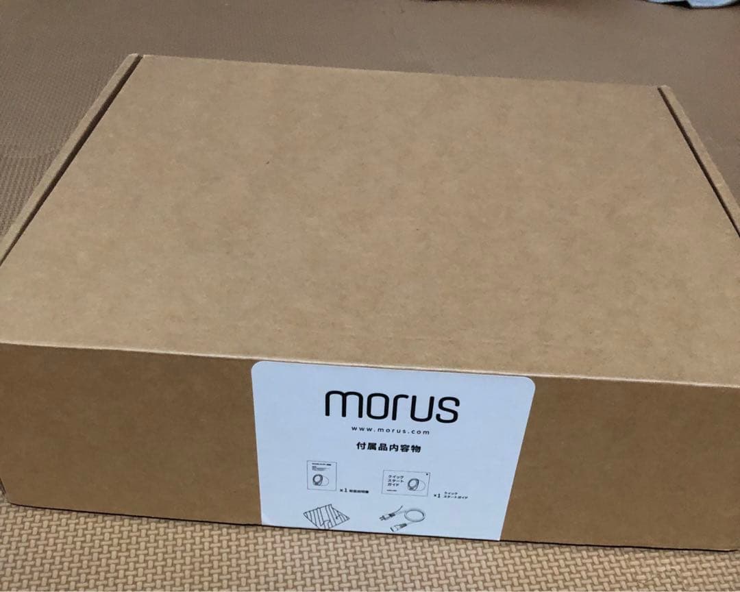 k美品 Morus Zero タンブル 乾燥機モルスゼロ小型衣類乾燥機