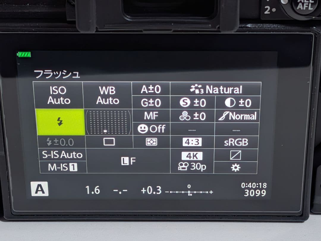 Shot数5000以下+おまけ付:OM SYSTEM OM-5 ボディ