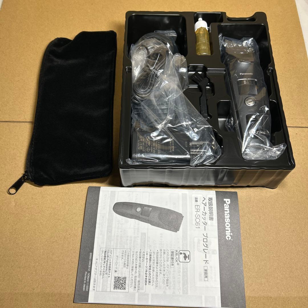 パナソニック バリカン ヘアーカッター プログレード充電式 ER-SC61-K