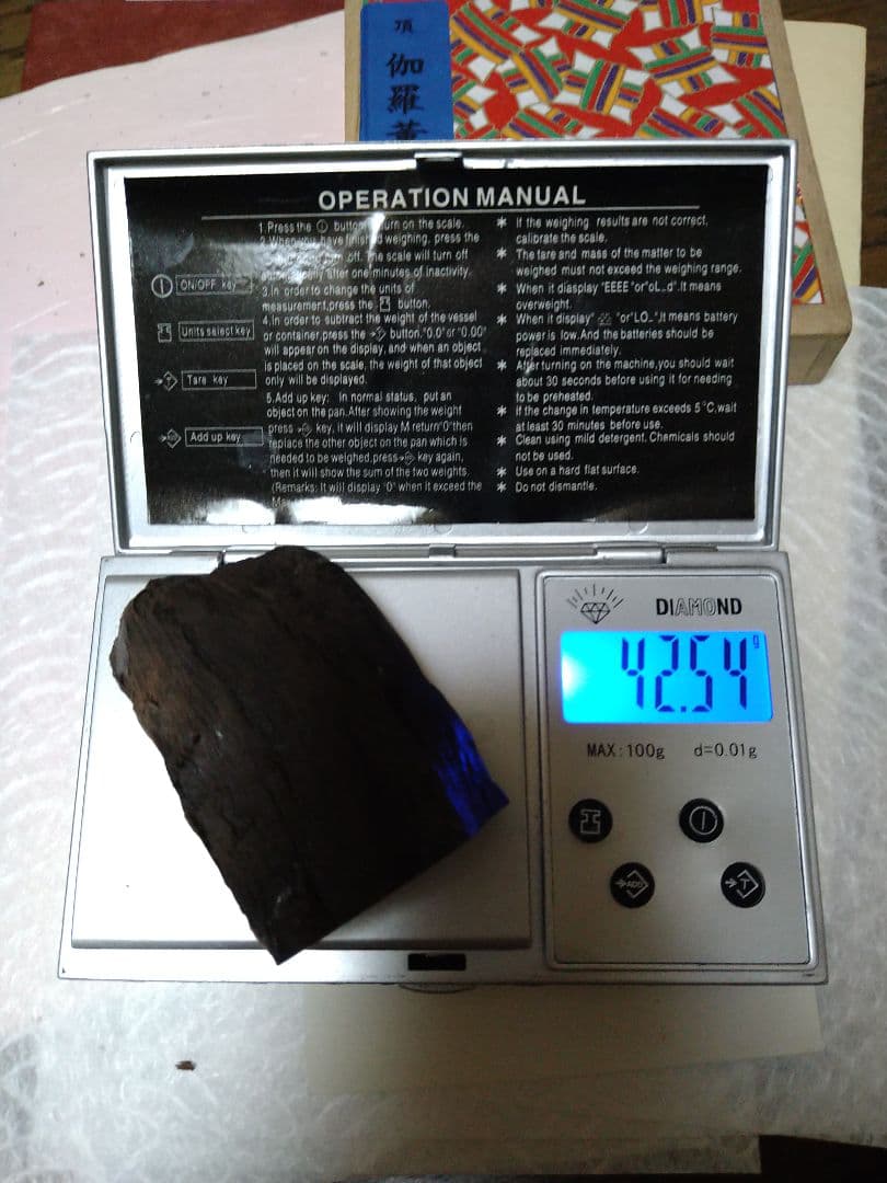 香木.伽羅.沈香.六国五味.薫香 42.54g
