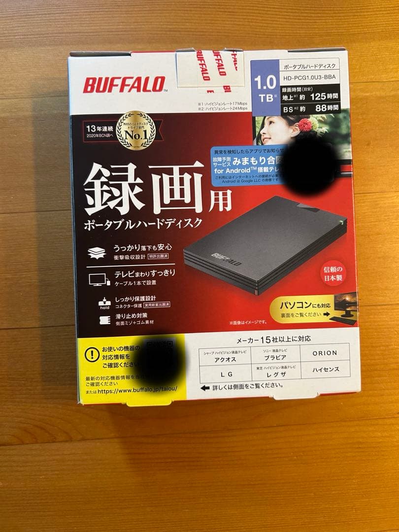 【美品】BUFFALO ポータブルHDD 1TB USB3.1 ブラック