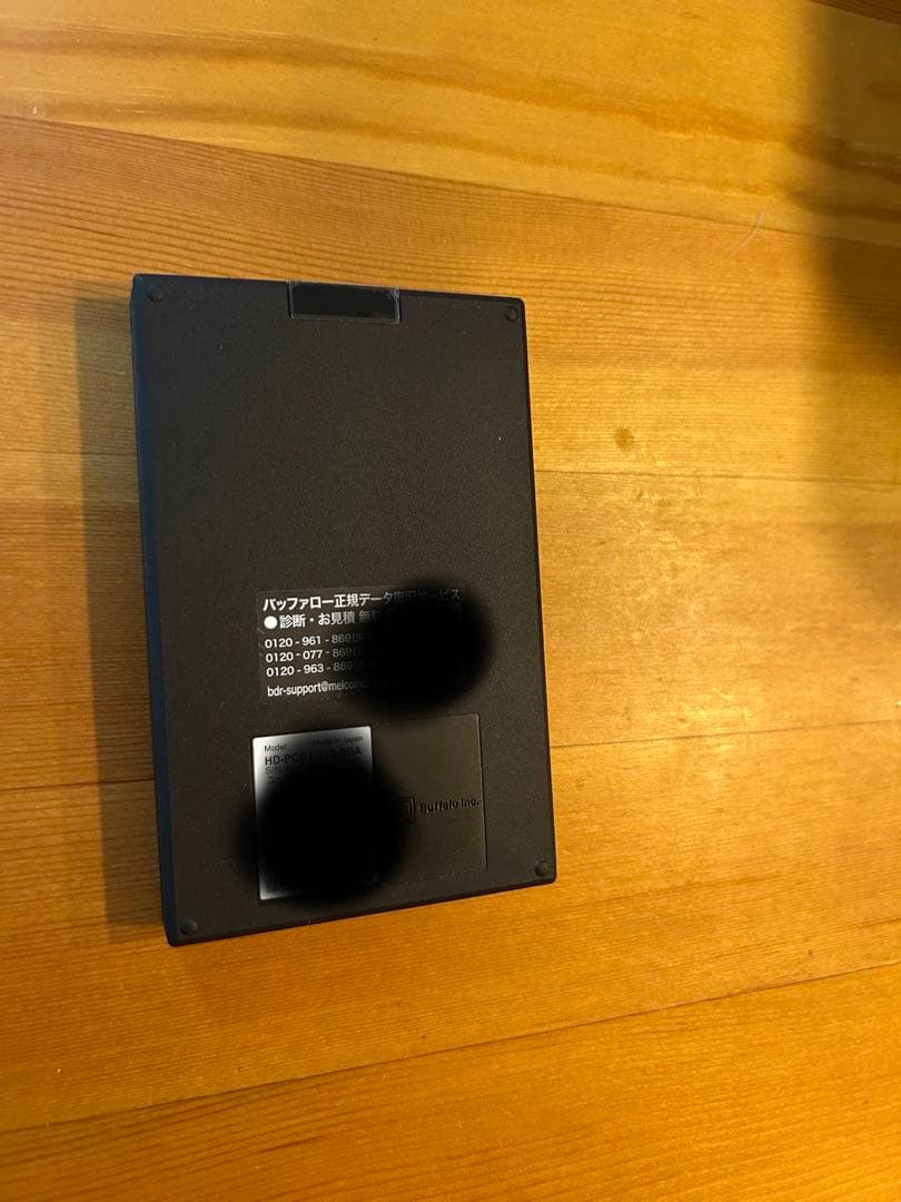 【美品】BUFFALO ポータブルHDD 1TB USB3.1 ブラック