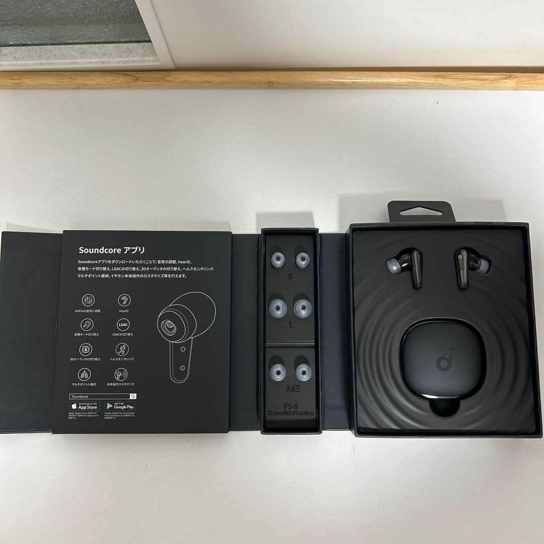 Soundcore Liberty 4 完全ワイヤレスイヤフォン