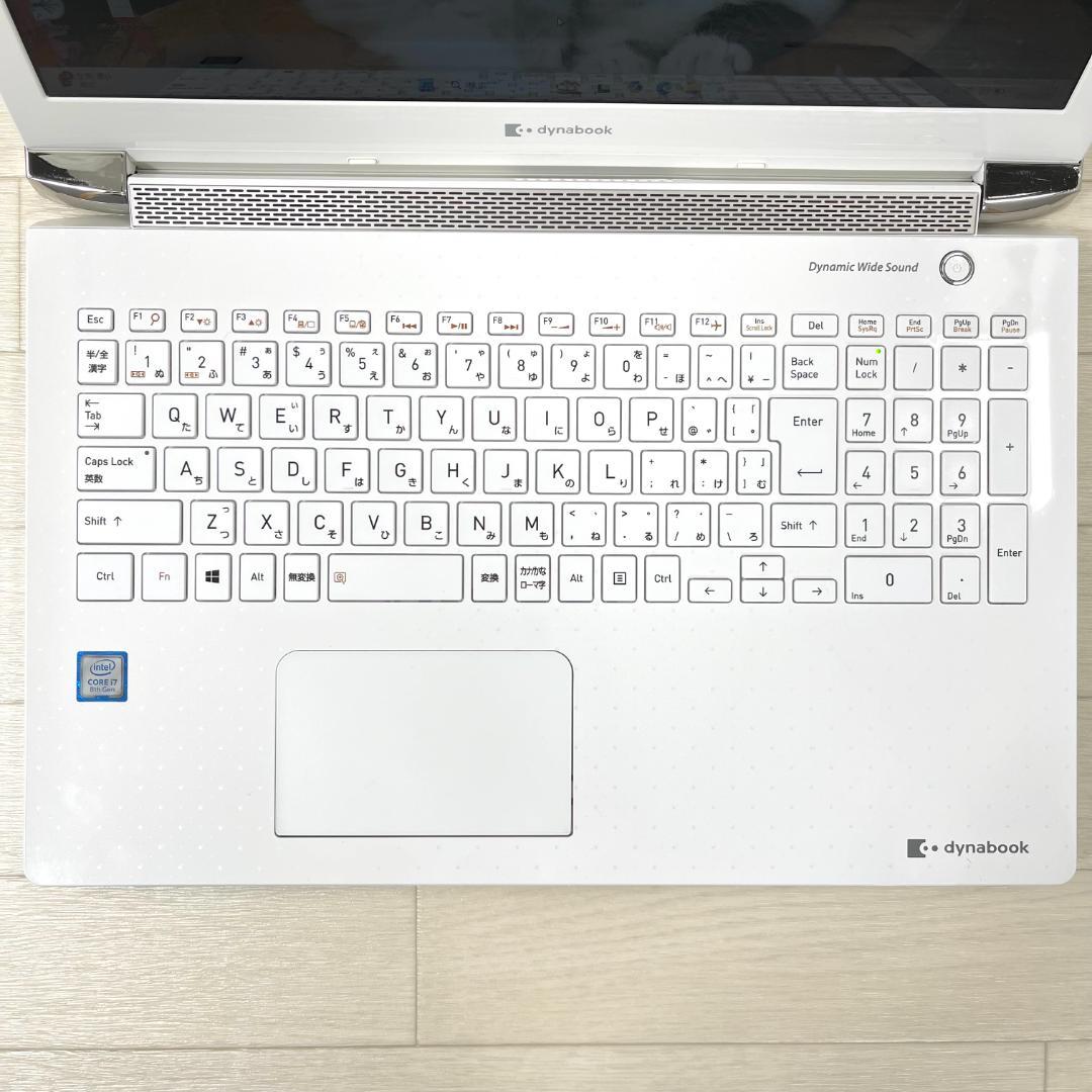 東芝 dynabook 8世代 i7 メモリ16 SSD1024 ノートパソコン
