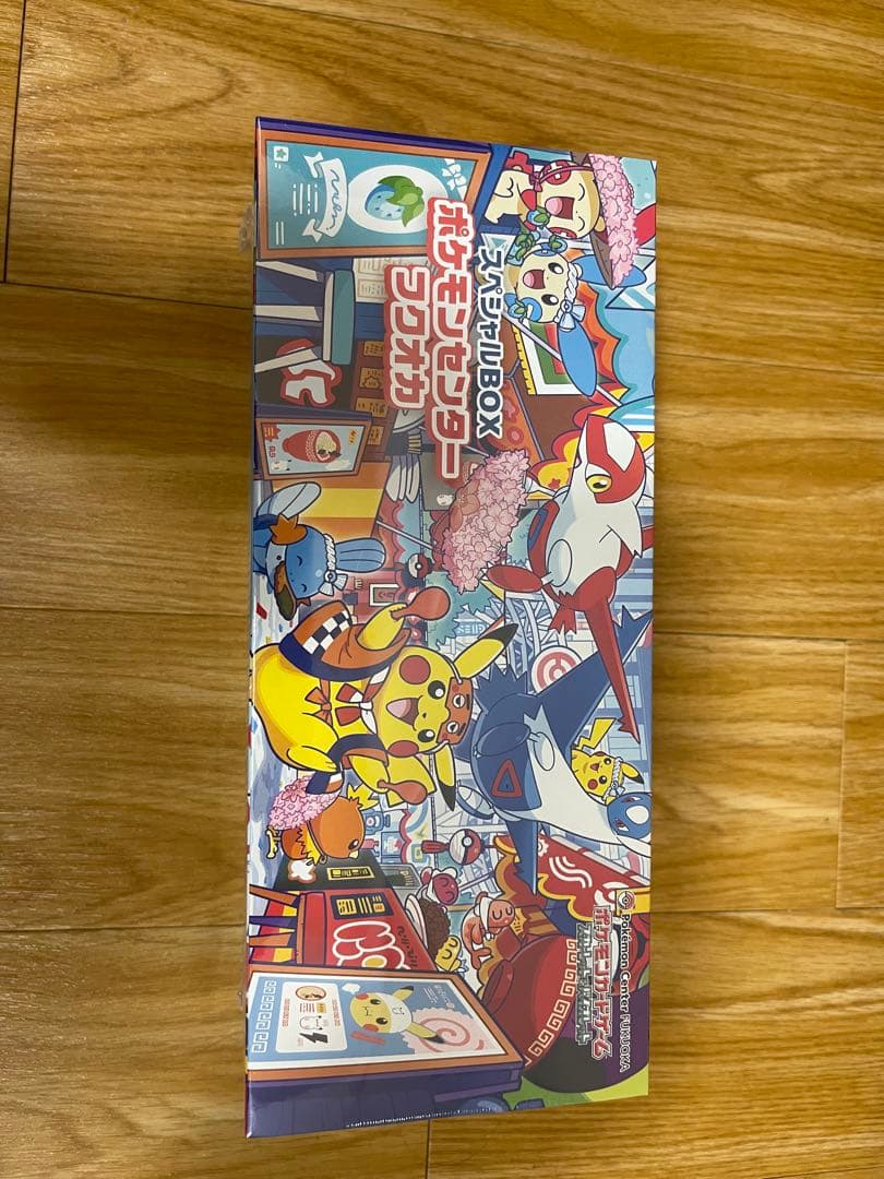 【新品未開封・シュリンク付き】ポケモンセンターフクオカ スペシャルBOX