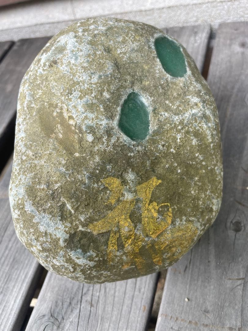 【高品質・透過抜群】翡翠原石 3.6kg