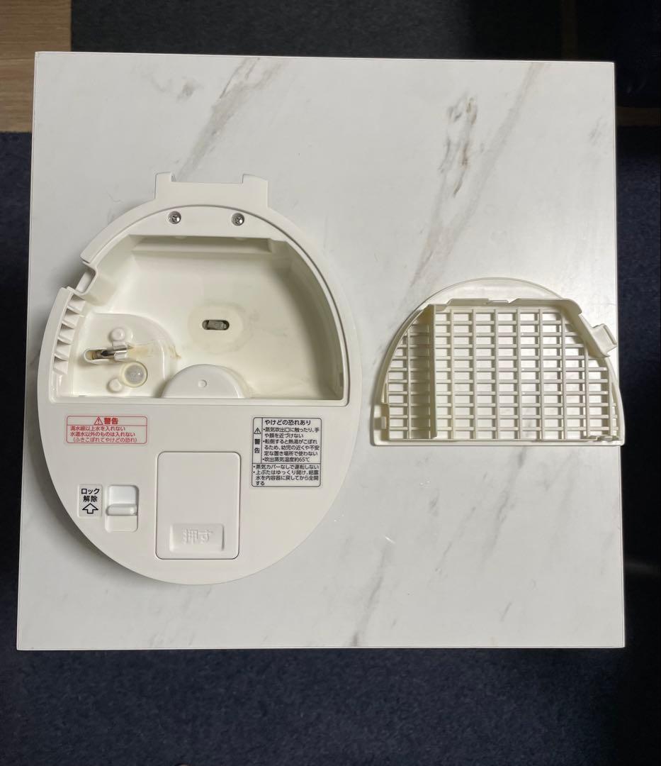 象印加湿器　EE-DB50-WA 4.0L