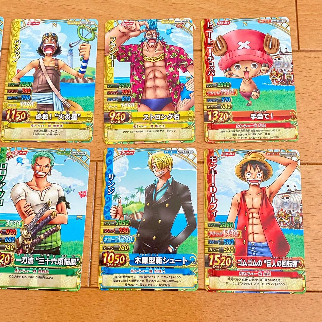 ワンピーベリーマッチダブル ニッスイプロモカード 10枚 コンプリートセット