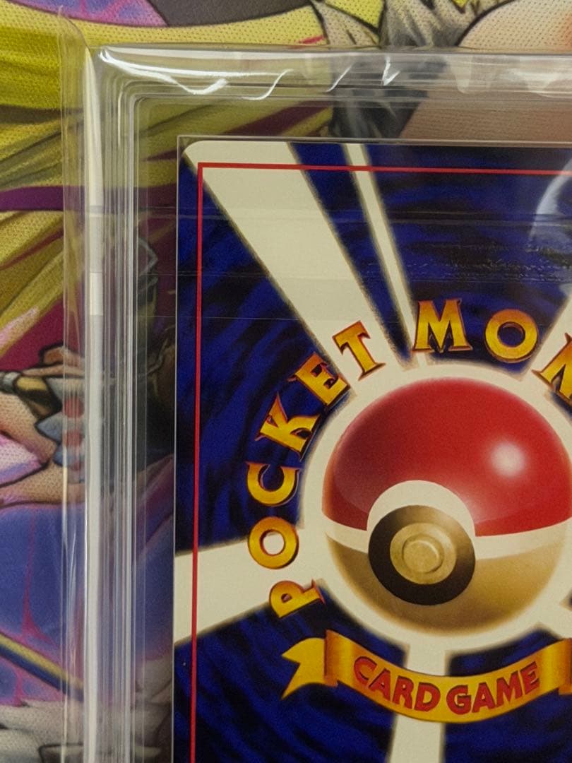 【ARS10】ミュウツー　旧裏拡張シート第一弾青版♦︎PSA10並ポケモンカード