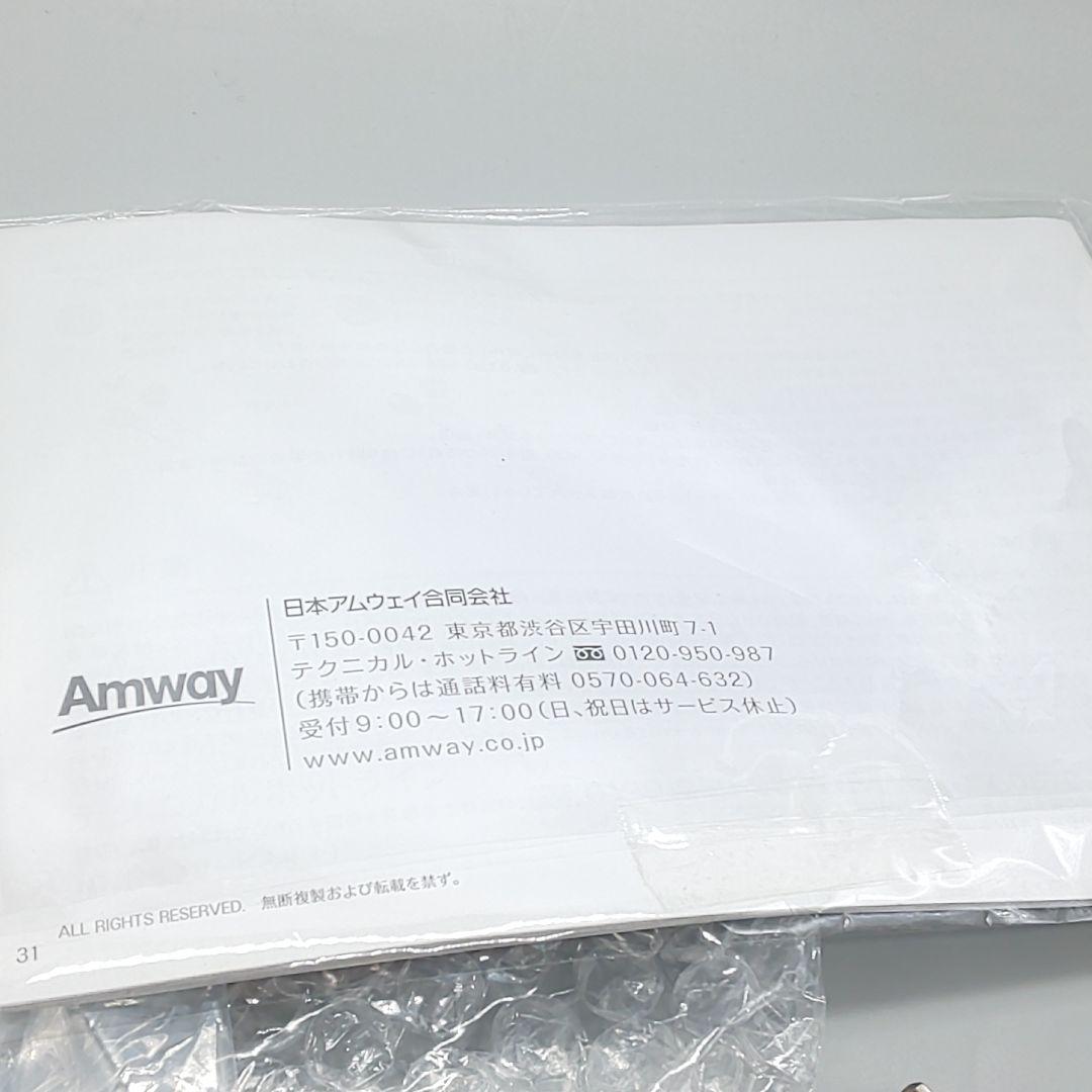 ※ARTISTRY アーティストリー EMSローラー《正規品・動作良好》