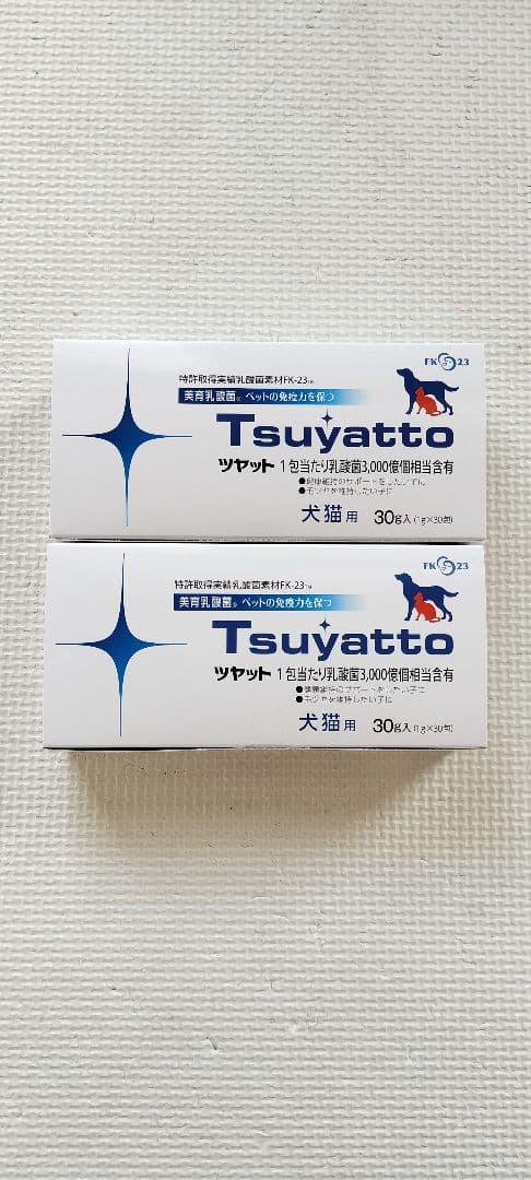 ニチニチ製薬 濃縮乳酸菌サプリメント ツヤット　30g 1.0g　30包　2つ