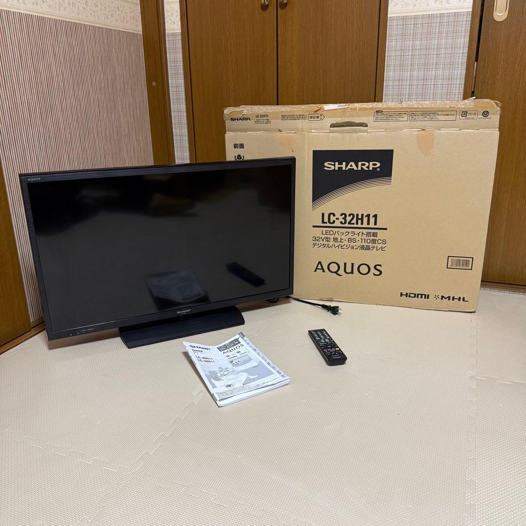 【美品】SHARP 32V AQUOS 液晶テレビ LC-32H11 箱付き