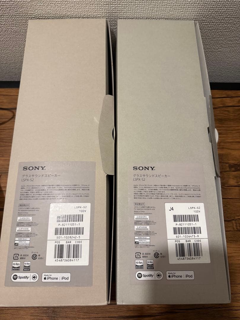 SONY グラスサウンドスピーカー LSPX-S2