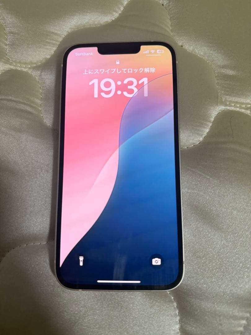 Apple iPhone 13 128GB ホワイト