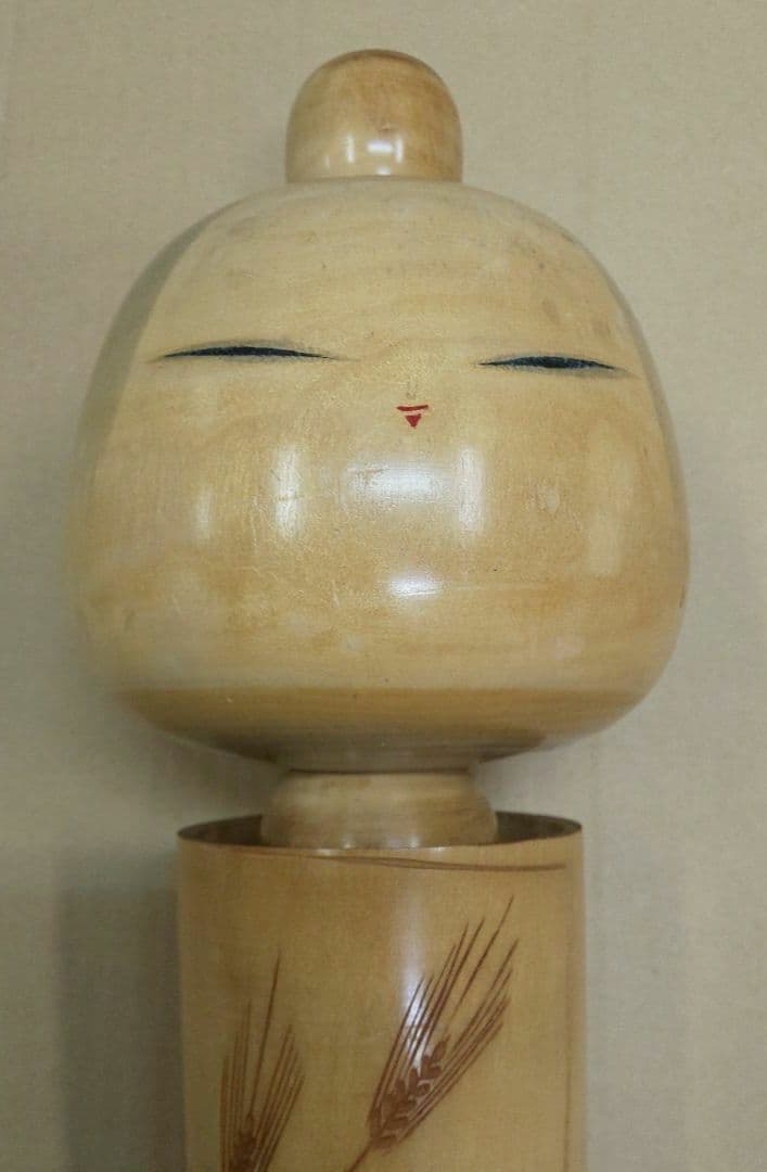 こけし 特大『銘有り』伝統工芸品