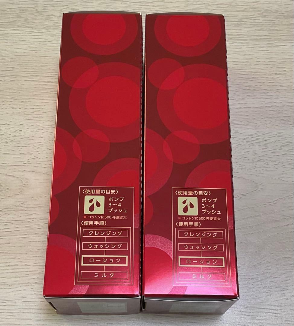 【新品】ラクトデュウ Ｓ.Ｅ.ローション２(とろっとうるおう) 2本セット