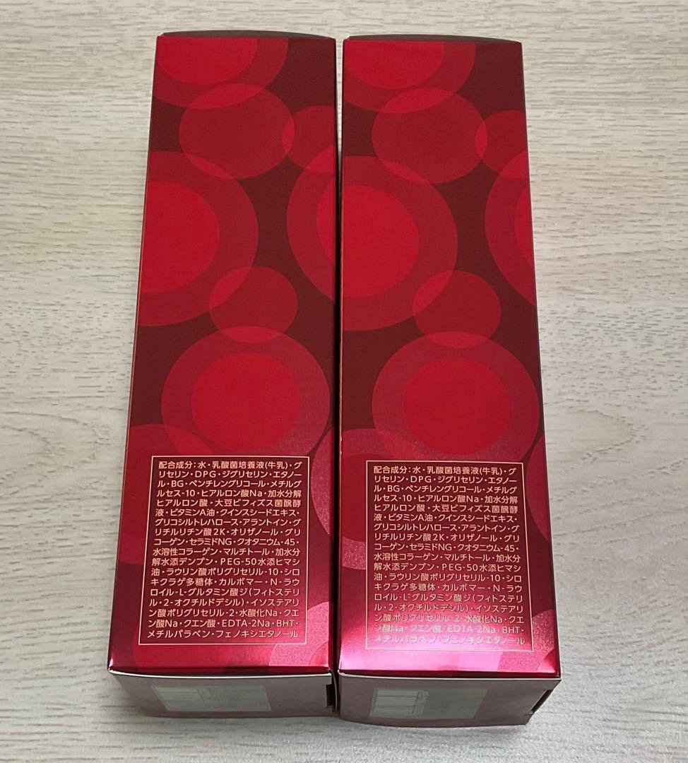 【新品】ラクトデュウ Ｓ.Ｅ.ローション２(とろっとうるおう) 2本セット