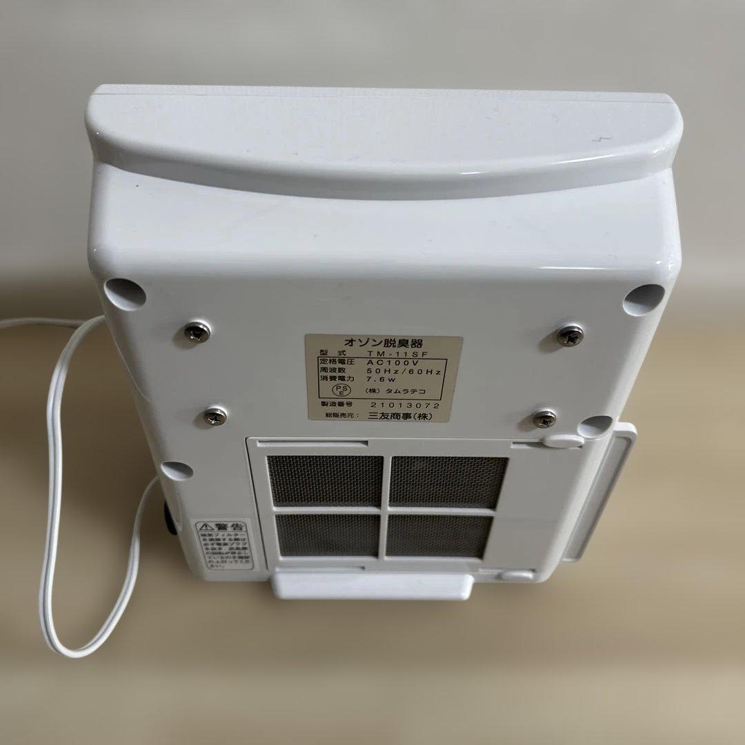 オゾン脱臭器 AIR BUSTER　エアバスター（TM-11SF）　動作確認済