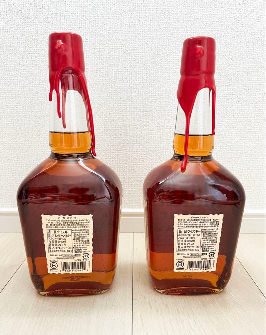 【1000ml×2本】Maker's Mark バーボンウィスキー 2L