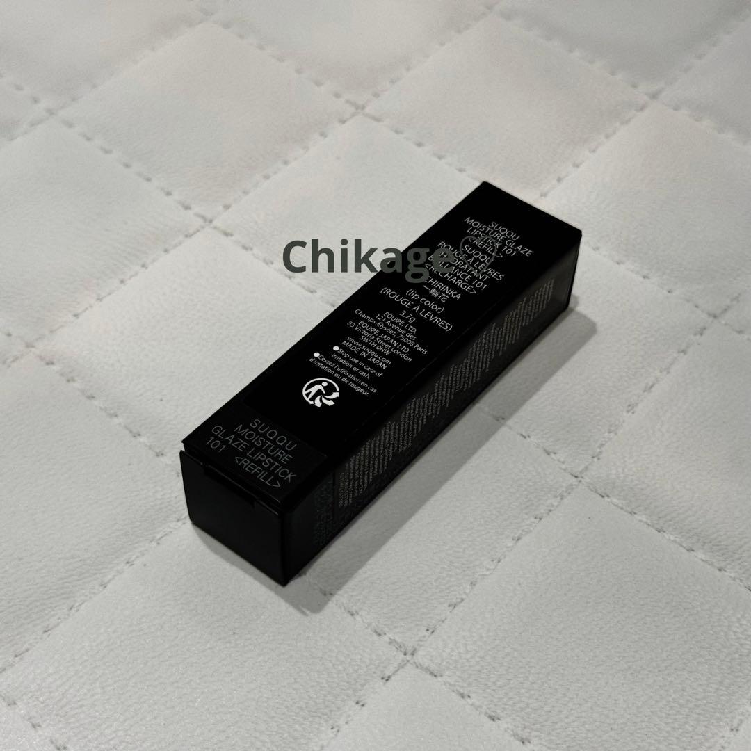 新品＊SUQQU／モイスチャーグレイズリップスティック・レフィル＊101 一輪花