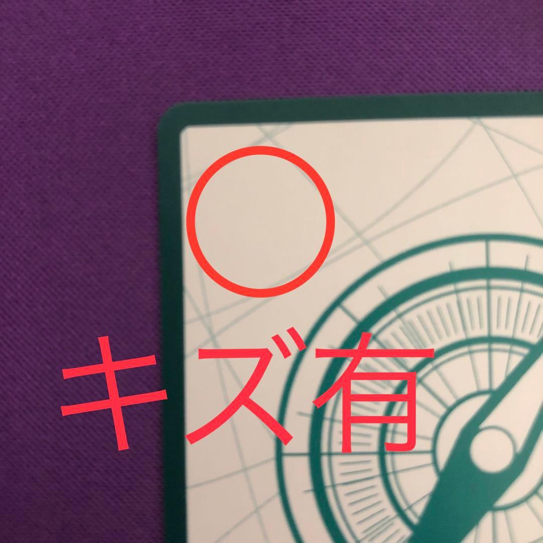 ワンピースカード ヒロインズエディション ウタ ドンカード 金枠 金ドン