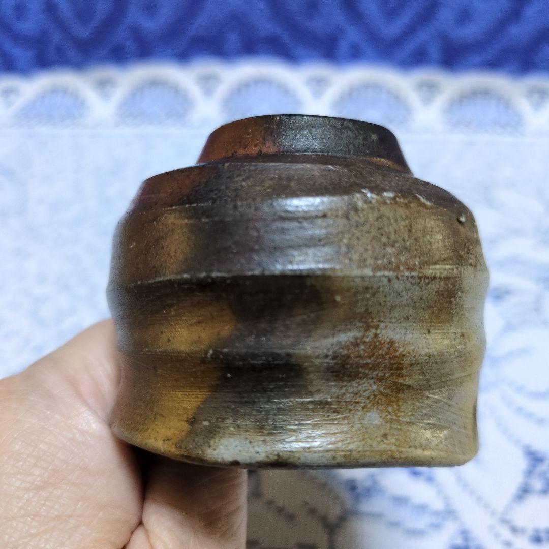 ✳備前焼「酒呑」丸山窯 吉延英秀 作✳祖父所蔵の古い品のようです・桐箱入り✳