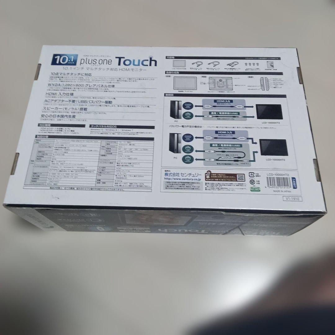 SENTURY LCD10000 HT2 未使用