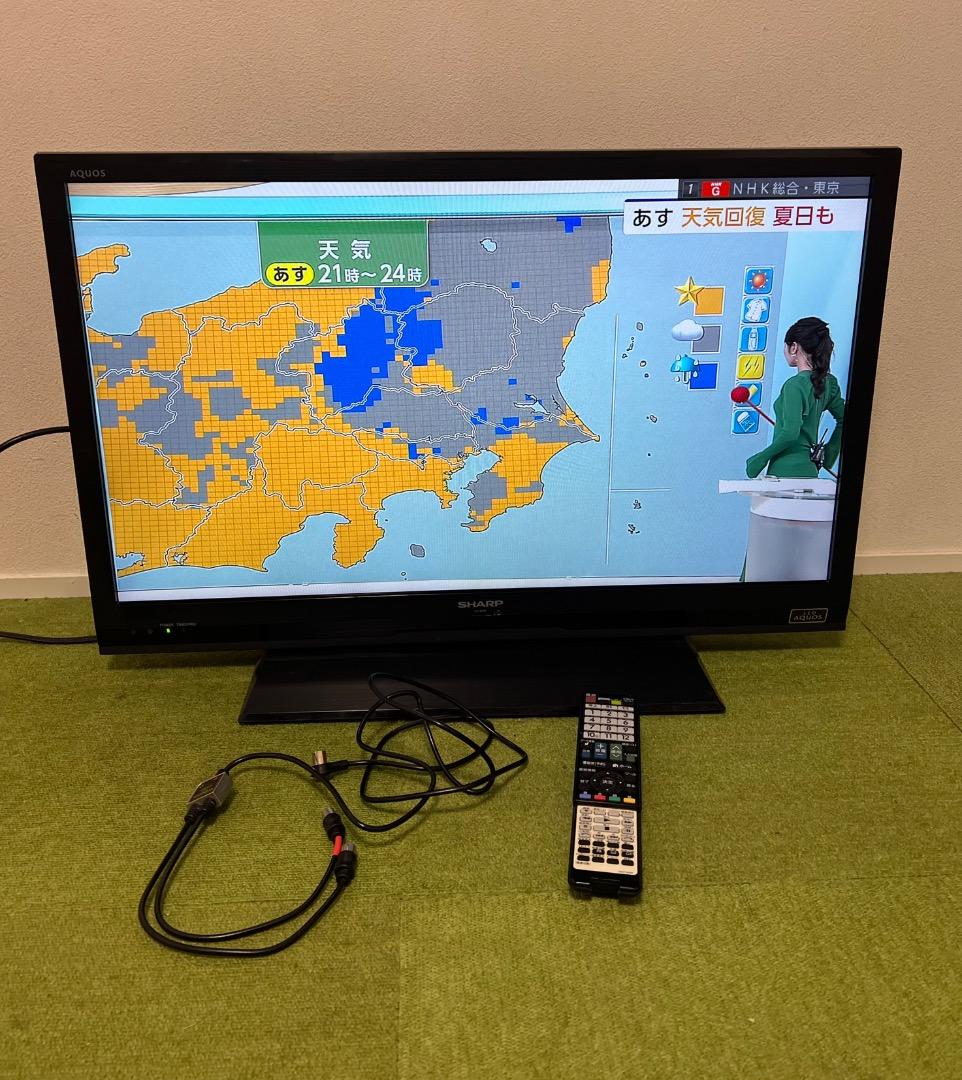 SHARP LED 液晶テレビ 32V型 LC-32H9 ハイビジョン