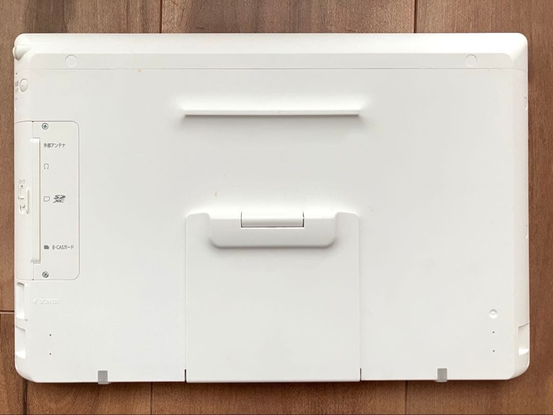 Panasonic SV-ME7000-W ポータブル地上デジタルテレビ【美品】