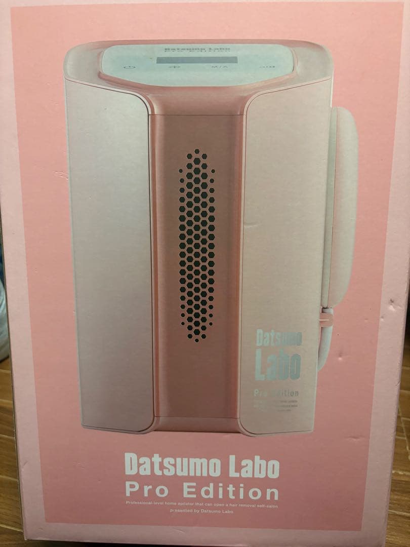 Datsumo Labo Pro Edition 脱毛器　 DL006 ピンク