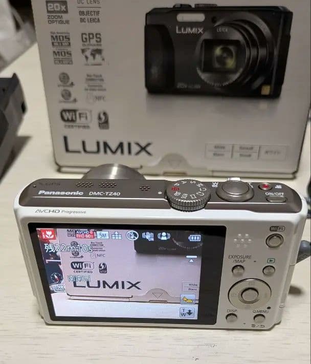 Panasonic DMC-TZ40 デジタルカメラ 専用純正ケース装着