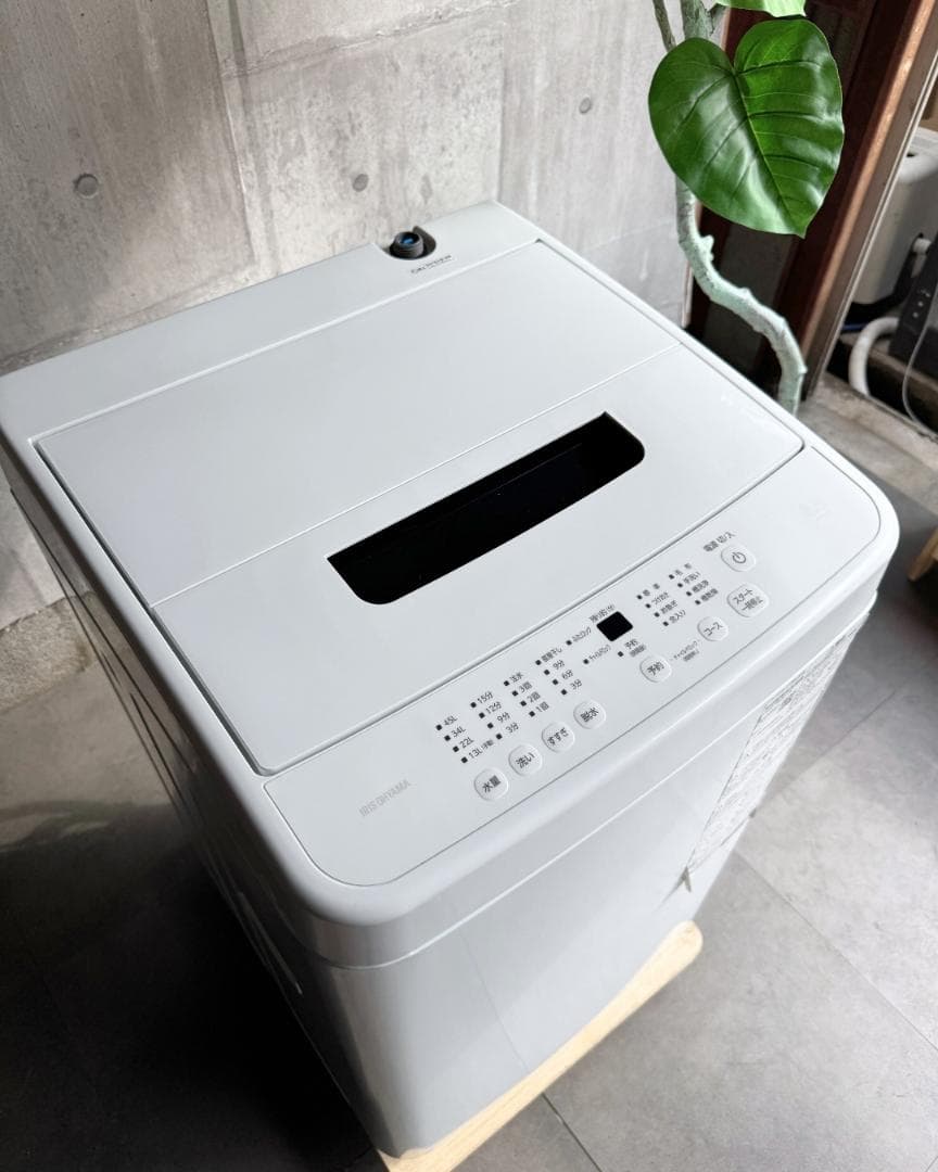 設置まで✨ IRIS OHYAMA 一人暮らし用洗濯機 6kg✨2025年製⭕️