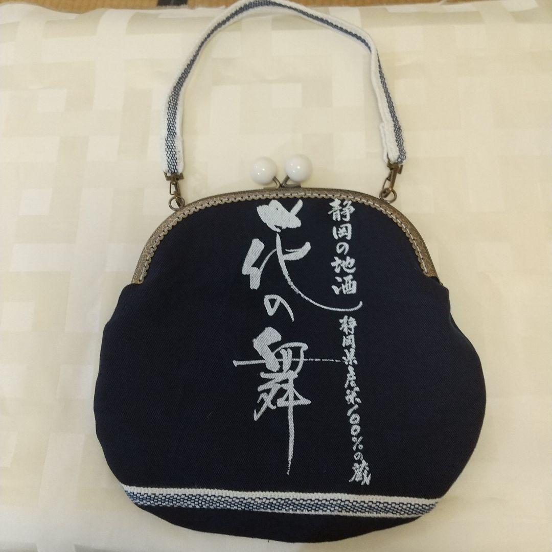 その他 S