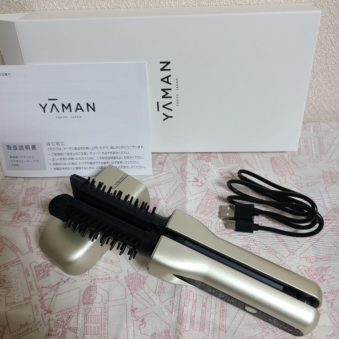 YA-MAN　ヤーマンヘアボリューマプロ