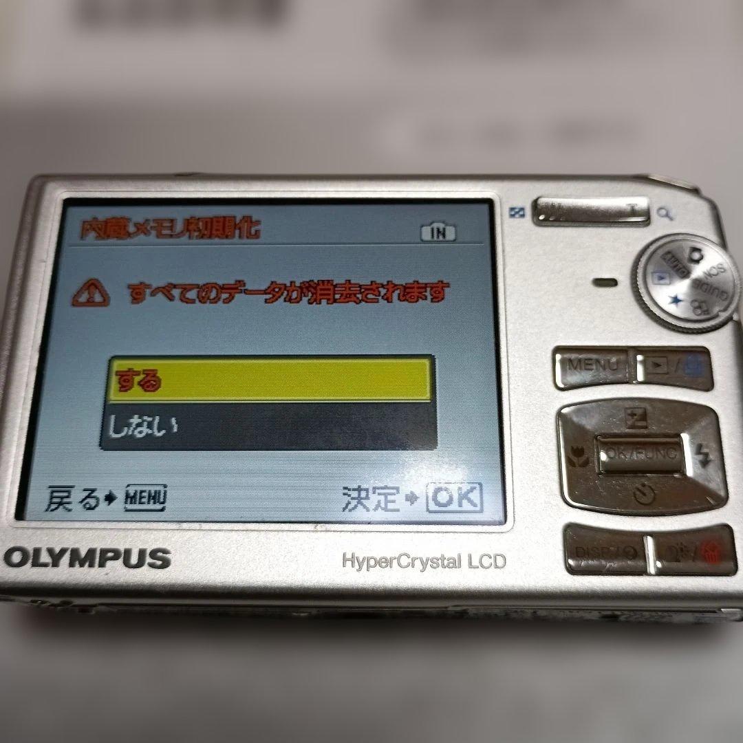 亘OLYMPUS μ 1020 コンパクトデジタルカメラ