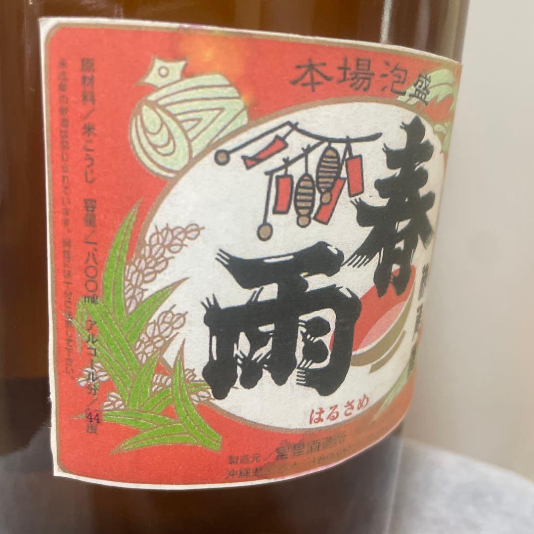 泡盛　春雨　1.8L 44度