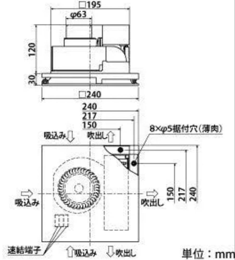 三菱　JC-10K　循環ファン　換気扇
