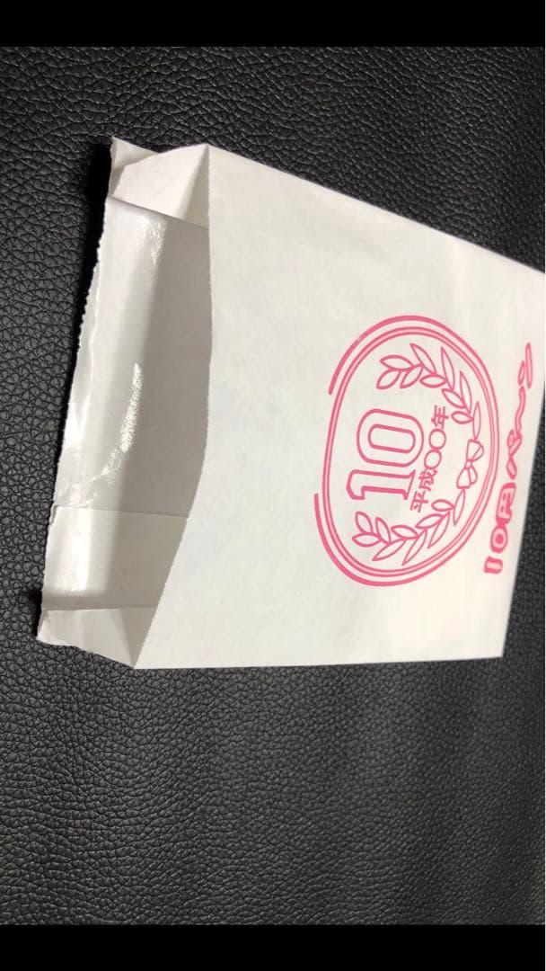 10円パン　袋　たい焼き機　ベビーカステラ機業務用　キッチンカー　たい焼き袋