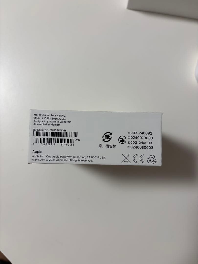 E*n様 【超美品】Apple AirPods 4 アクティブノイズキャンセリン