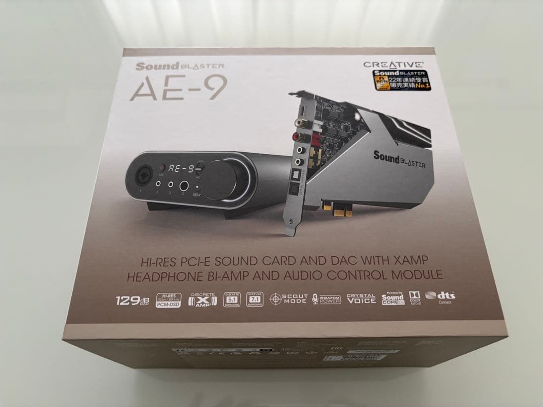 Sound Blaster AE-9 サウンドカード