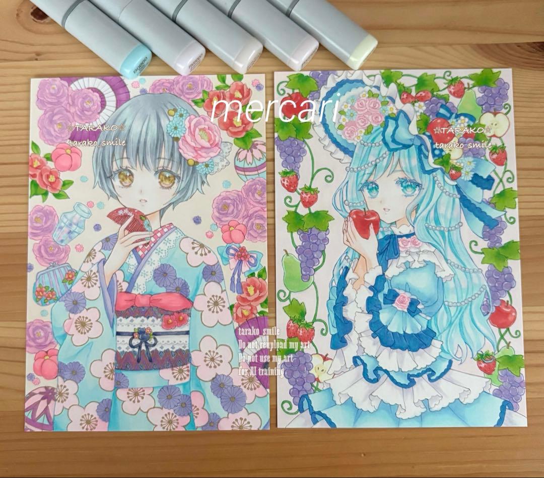 紫音　手描きイラストリクエストページ