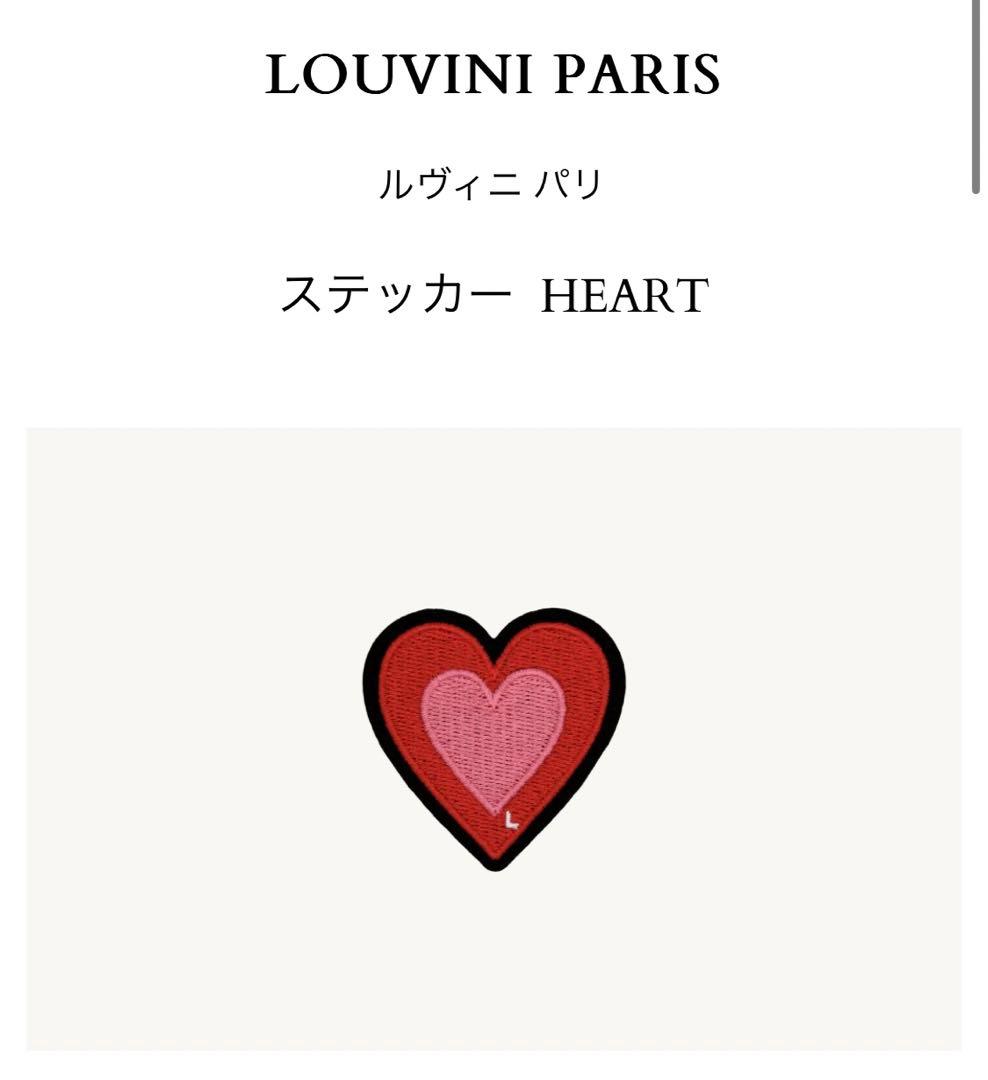 LOUVINI PARIS シールステッカー
